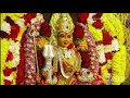 Thaye Thirisooli song with Lyrics ! தாயே திரிசூலி ! Angala Parameswari Amman songs