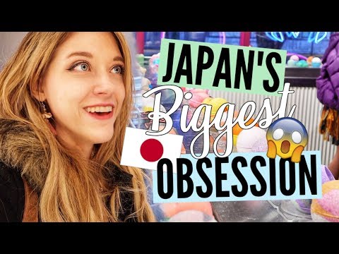 Japan's Biggest and Newest Obsession