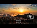 تلاوة تريح القلب لسورة النبأ بصوت القارئ أحمد سعيد