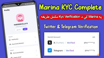 Marina Protocol KYC Complete | Marina Protocol KYC Update | How to Complete Marina Protocol KYC 2024