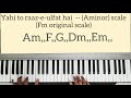#Yahi to raaz-e-ulfat hai || raaz-e-ulfat- OST. || Piano cover song