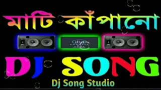 Bengo Bengo dj (Stock Hummbing 1 Step Broom Mix 2021)
