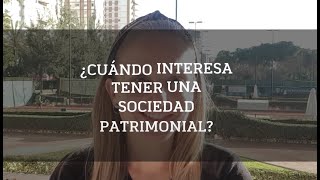 👉🏻 ¿TE GUSTARÍA INVERTIR EN INMUEBLES Y HAS PENSADO EN HACERLO A TRAVÉS DE UNA SOCIEDAD PATRIMONIAL?