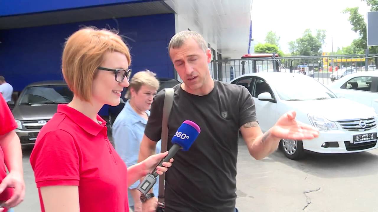 Королева авто ярославль