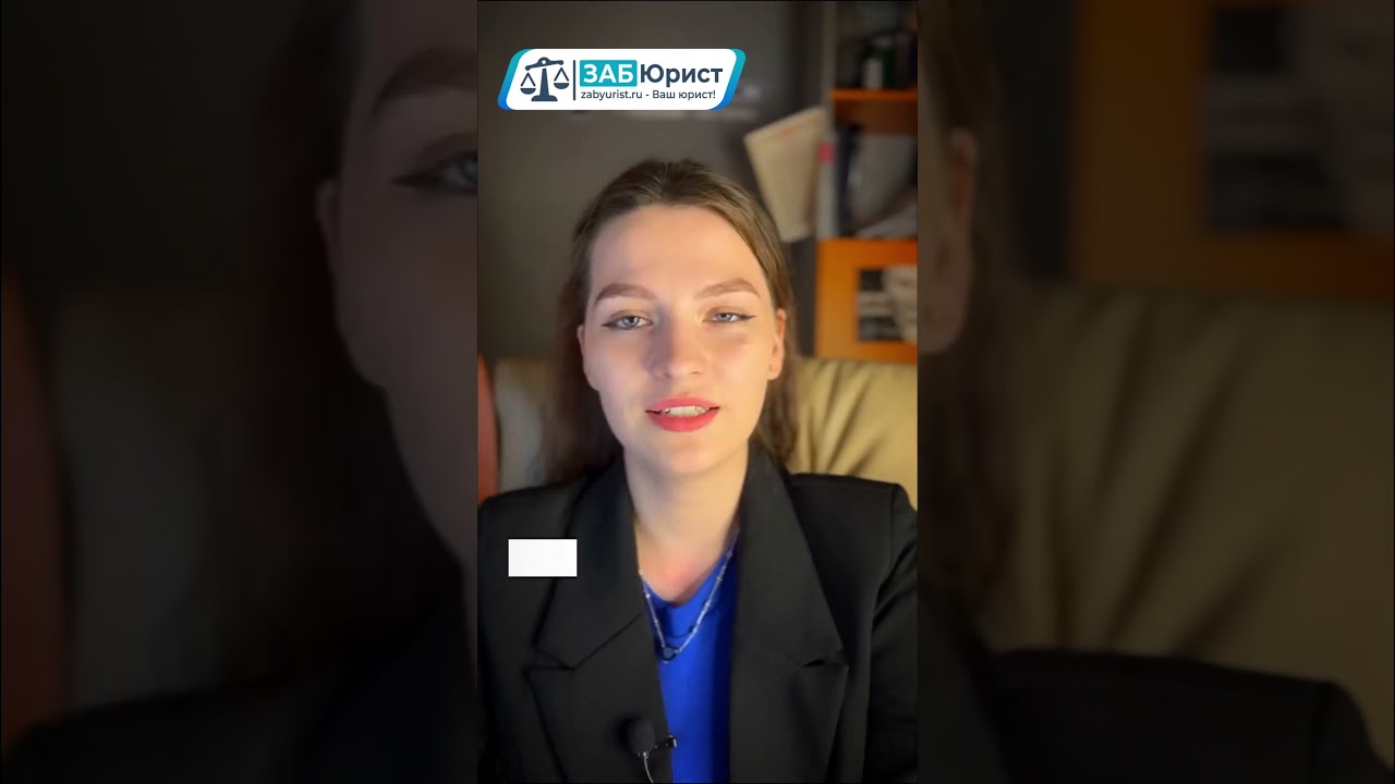 Сервис для обманутых дольщиков 