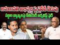 సజ్జల వ్యాఖ్యల పై సీనియర్ జర్నలిస్ట్ ఫైర్...| Sr Journalist Durga Kumar Fires On sajjala Press Meet
