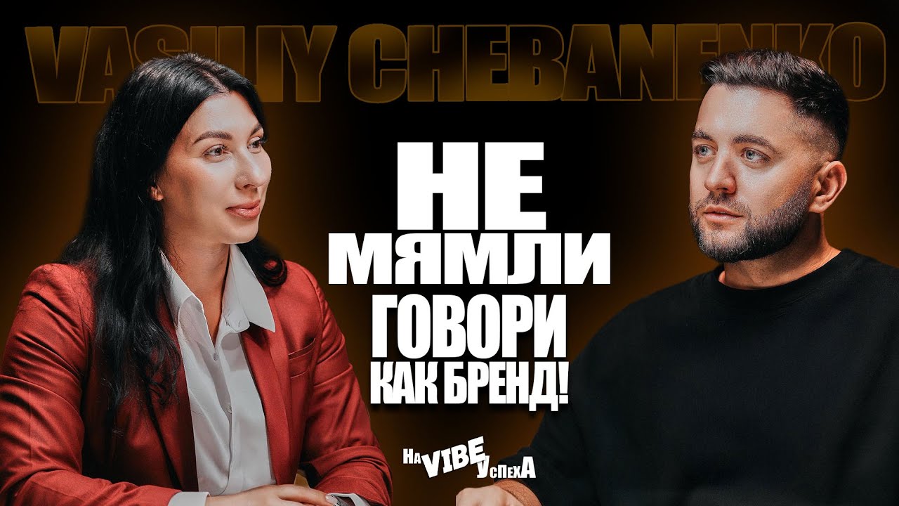 Твой голос — твоя сила: как преодолеть страх и начать менять свою жизнь