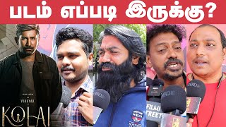 Tamil Cinema News