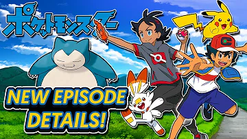 Does Ash go to Galar?