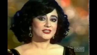 Homayra  Shenidam | حمیرا  شنیدم