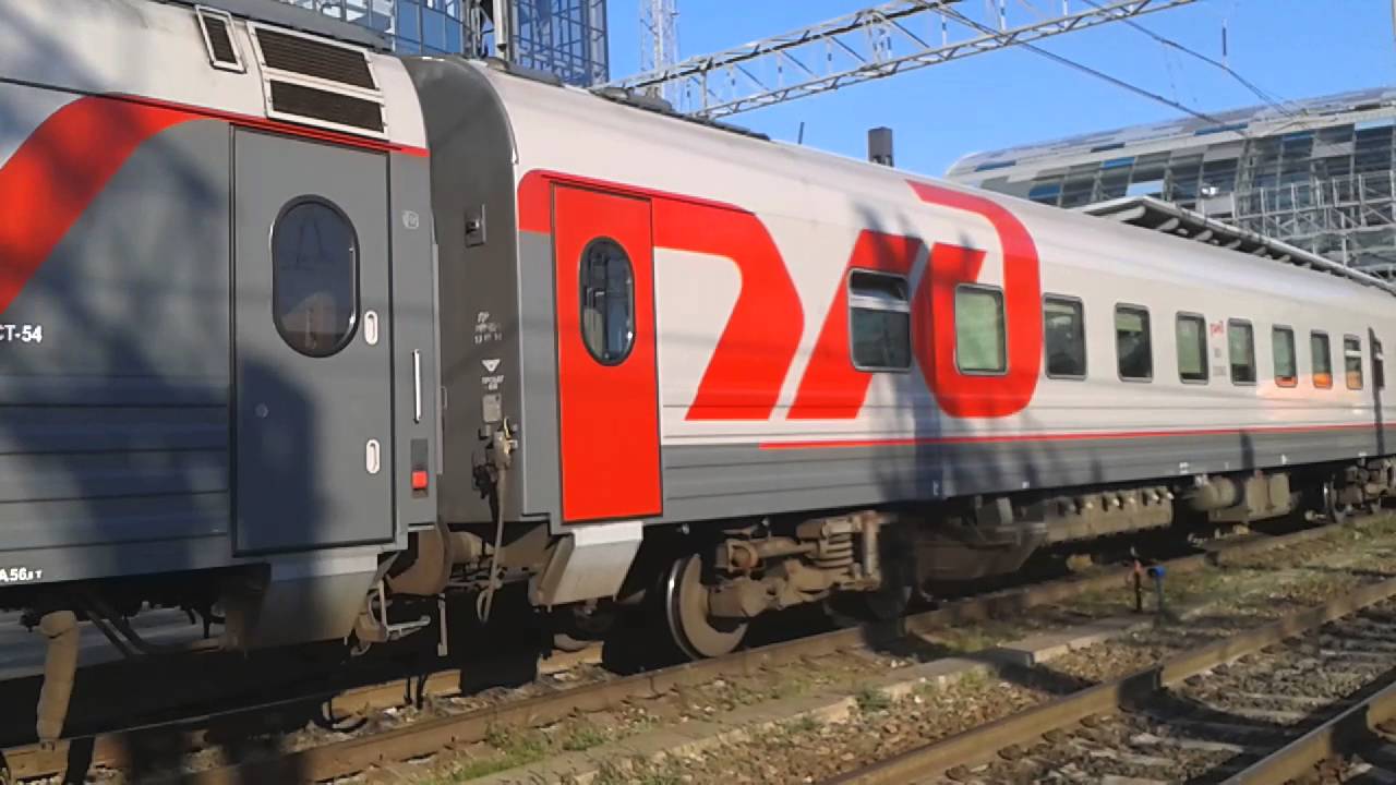 Поезд 044 москва адлер фото