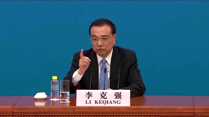 Chinese Premier Li urges more cooperation with U.S. - DayDayNews