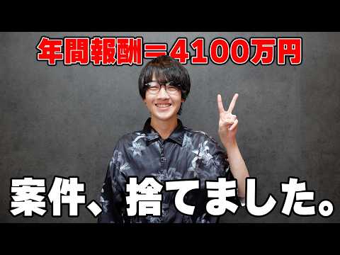 たこまる/TAKOMARU - YouTube