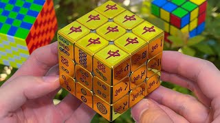 cube but chinese
