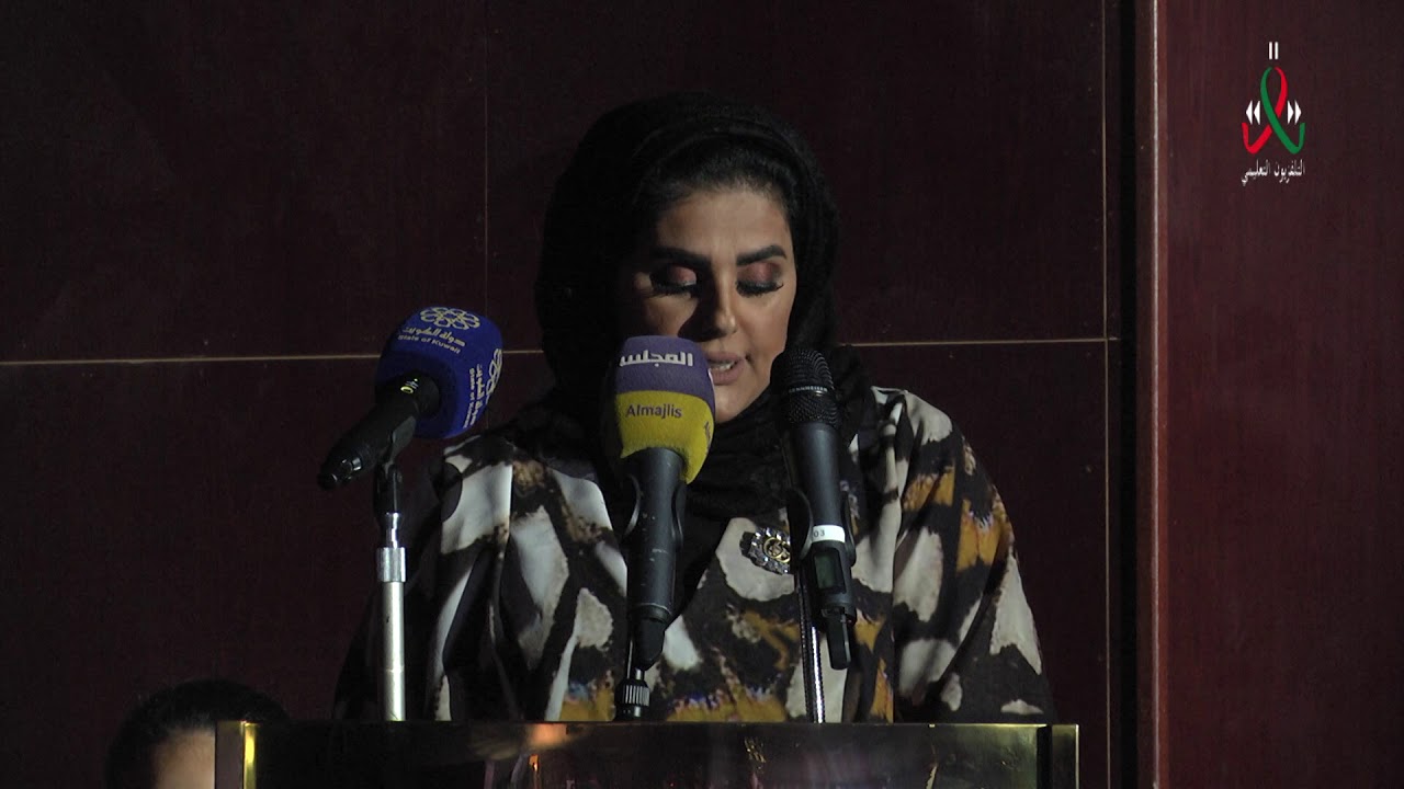 حفل ختام أنشطة منطقة الفروانية التعليمية 2019