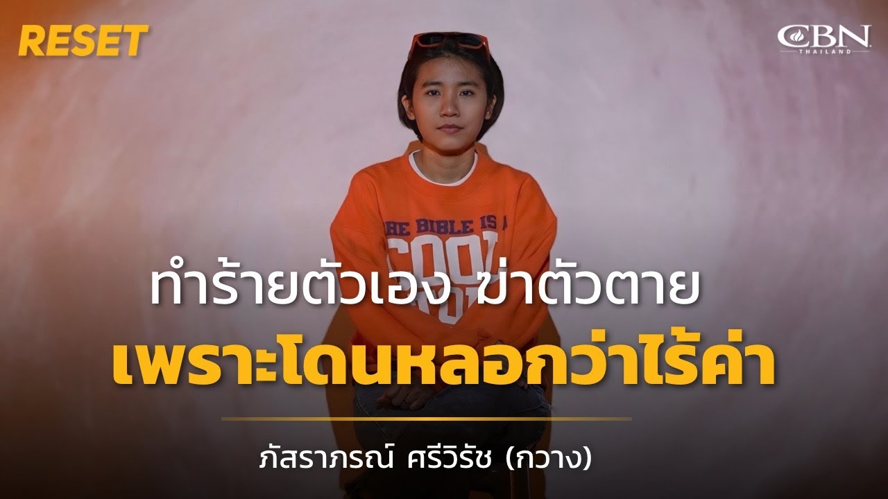 video-poster