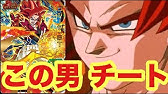 戦闘力の悪魔 ブースターのブロリー Brを使ってみた スーパードラゴンボールヒーローズ Youtube