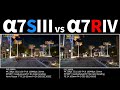 SONY a7SIII vs a7RIV LowLight  Stabilisation  PictureProfile Slow　|　α7SIII　高感度　手ブレ　ピクチャプロファイル　スロー 比較