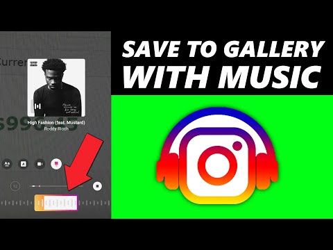 How To Save Instagram Story With Music | Simple and Fast Methods