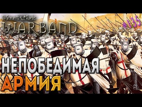 mount and blade warband marshall mount and blade warband marshall