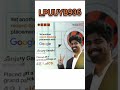 LPUNEST 2024 code LPUUYB936 for highest discount scholarship #lpu#lovelyprofessionaluniversity#viral