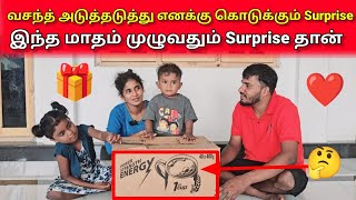 இநத மதம மழவதம Surprise தன? Jaffna Vlog Vlog Anu With Vasanth