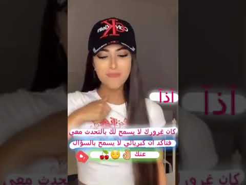 اغنيه قصف الجبهه