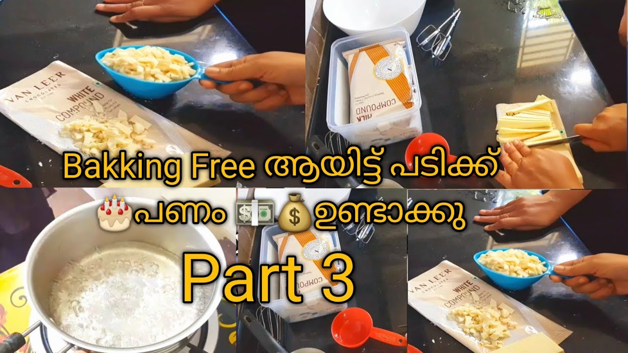 🔥Part 3 /ഞാൻ വീട്ടിൽ വെച്ച് എടുക്കുന്ന Baking class /Cake class for beginners  /Rushaasrecipes