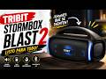 ¿200W REALES? 😱 Probamos la VERSIÓN ACTUALIZADA del TRIBIT StormBox Blast 2: ¡MÁS BESTIA QUE NUNCA!