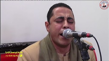 إلا تنصروه فقد نصره الله ... تلاوه تاريخيه أبهرت الجميع الشيخ احمد كمال العيسوى