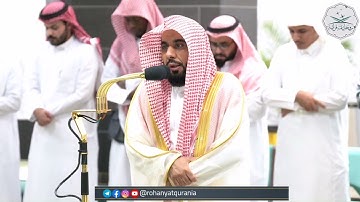 تلاوة فضيلة الشيخ أ.د.#عبدالله_الجهني من صلاة الفجر 9 جمادى الأولى 1445هـ.