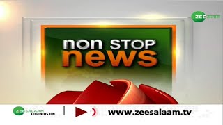 NON Stop News | Fast News Latest | FATF की तीन रोज़ा मीटिंग  | News Daily screenshot 2