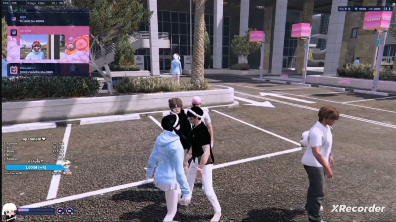 010326 - กินข้าวอร่อย นอนเต็มอิ่ม