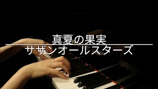 User profile - かれの〜と carrenote.