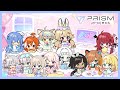 Aniplex Online Fest 2022 Official Watch Party ft. Crunchyroll Hime【PRISM Project】