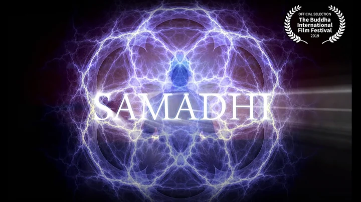 Samadhi Movie, 2017 - Part 1 - "Maya, the Illusion of the Self" - 天天要闻