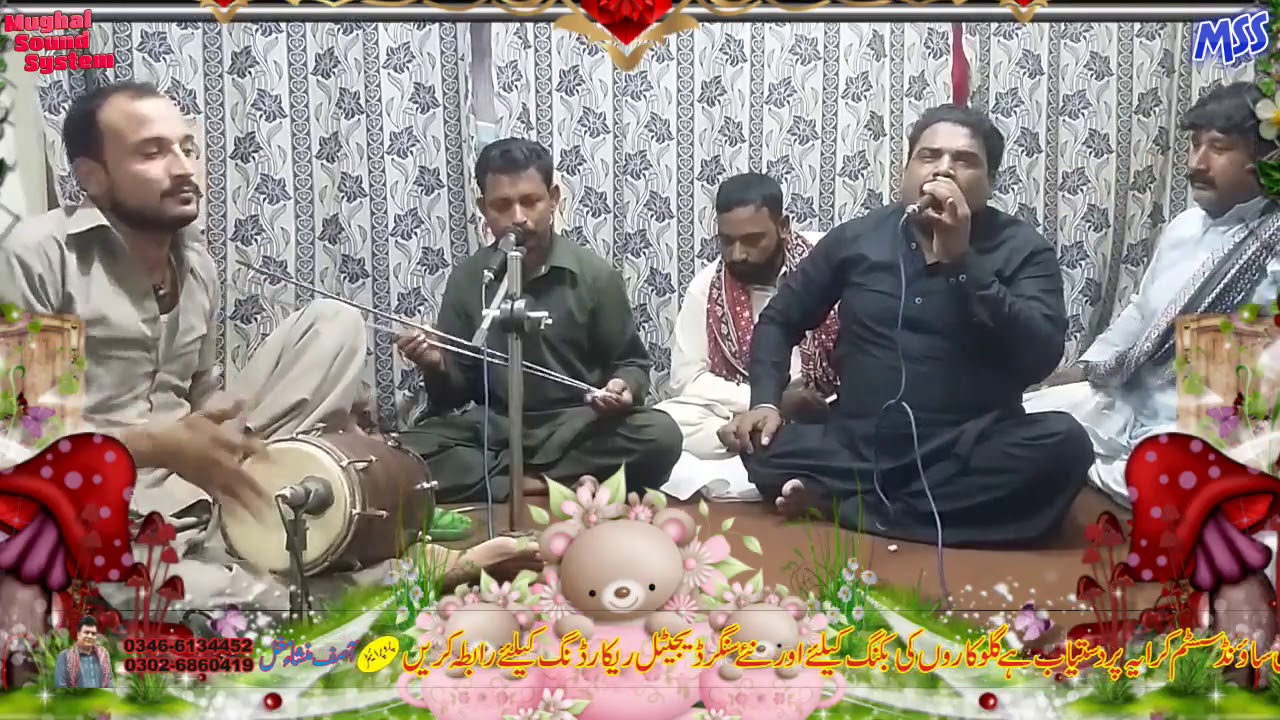  Goon Punjabi mahiye Arshad Dewana  Nasar Iqbal Mughal Sound system Gojra  2017 HD Arshad Dewana Go