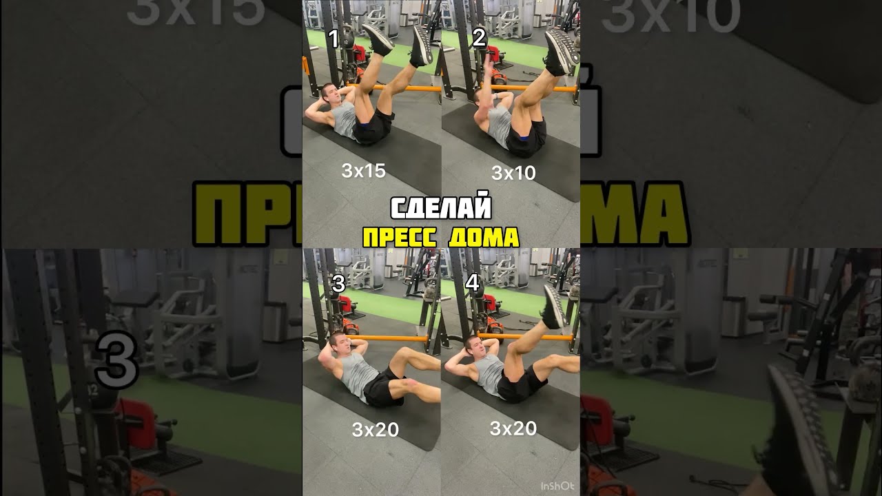Genesislopezfitness