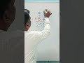 Nice multiplication short trick#maths#eduation#shorts#trending#mathematics#youtubeshorts#multiply 🔥🔥