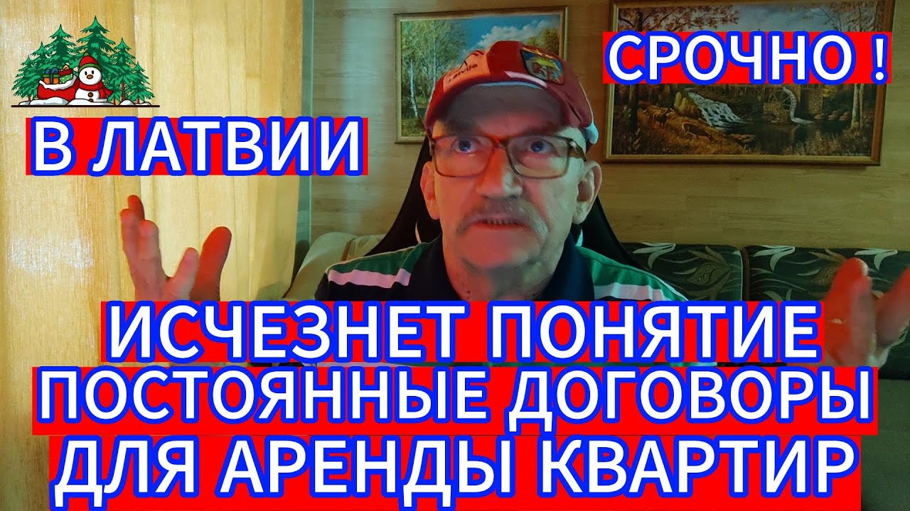 Преимущества