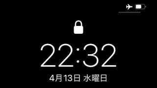 Dada - Understand Resimi