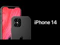 iPhone 14 обрадует • AirPods 3 – Дизайн • Дата анонса iPad Pro 2021