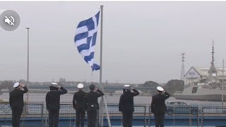 Ναύαρχος Κονιδάρης: Με τη Belharra "Κίμων" για την Ελλάδα και την Κύπρο