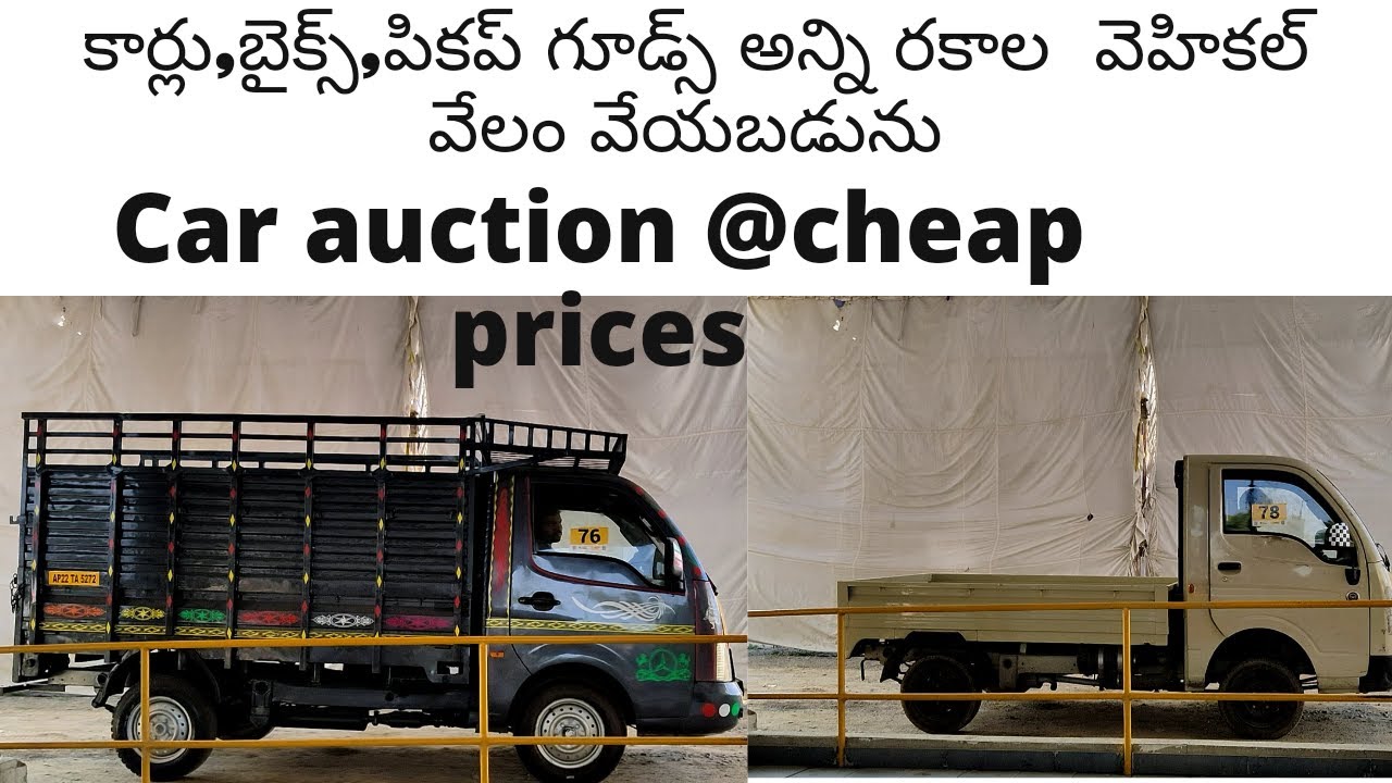 second hand commercial vehicles Truck TATA ACE , PICKUP TRUCK