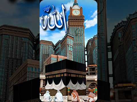 Mery Aqaa Ko Dekhogy Hara Gumbat Jo Dekhoge Trustonallah Trending Islamic Allah