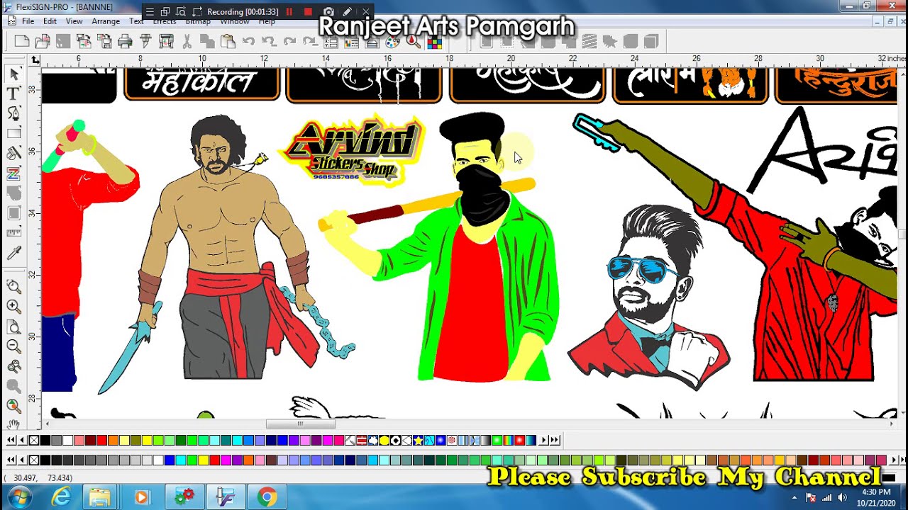 redium stickers Banyer Table design ranjeet arts pamgarh