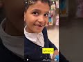سنابات دركالو مع اخوه اشترى ارنب 