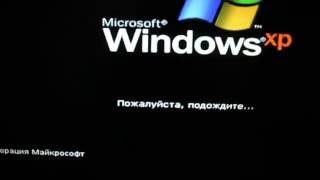 Как установить Windows XP на старый компьютер Как установить Windows XP на старый компьютер
