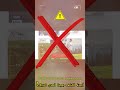 أجهزة كشف الذهب | الحقيقة حول جهاز، UIG WATCH Detector 3D Imaging System