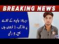 Upper Dir Shooting: 1 Killed, 5 Injured as Property Dispute Turns Deadly
